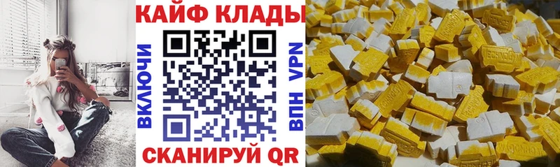 Наркошоп купить Амфетамин  Меф мяу мяу  Гашиш  Псилоцибиновые грибы  Cocaine  Бошки Шишки  Белоозёрский
