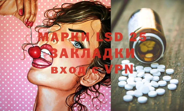 mix Белокуриха