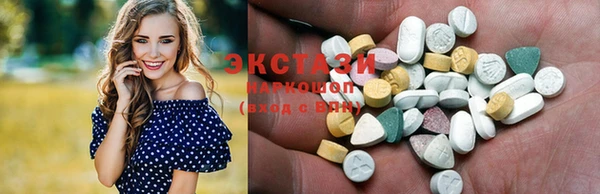 каннабис Козельск