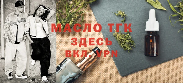 скорость Белоозёрский