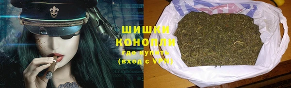 скорость Белоозёрский