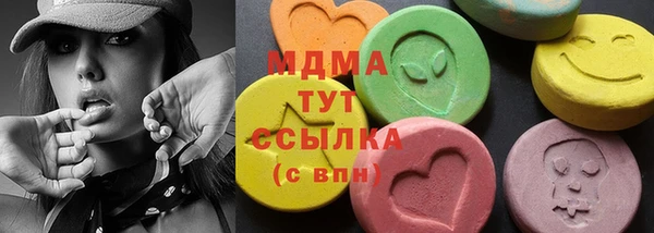 скорость Белоозёрский