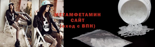 скорость Белоозёрский