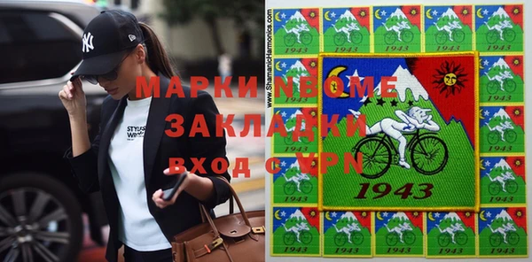 скорость Белоозёрский