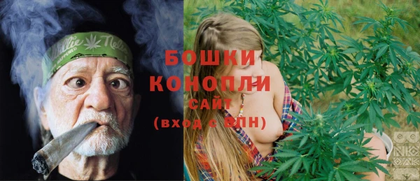 скорость Белоозёрский