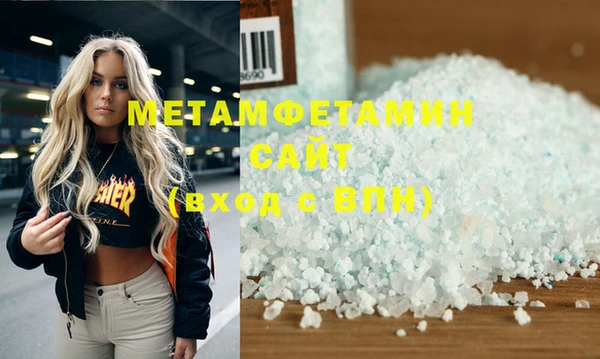 марихуана Козловка