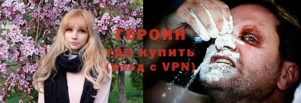 скорость Белоозёрский