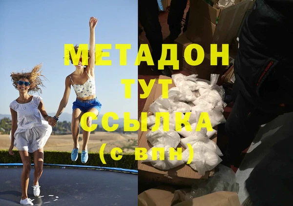 скорость Белоозёрский