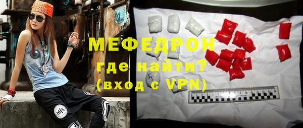 mix Белокуриха