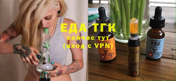 mix Белокуриха
