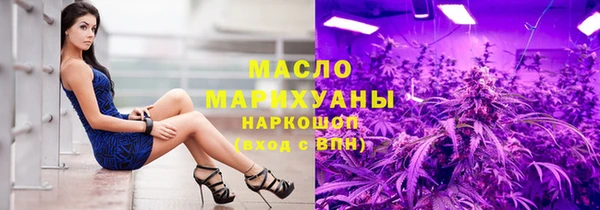 каннабис Козельск