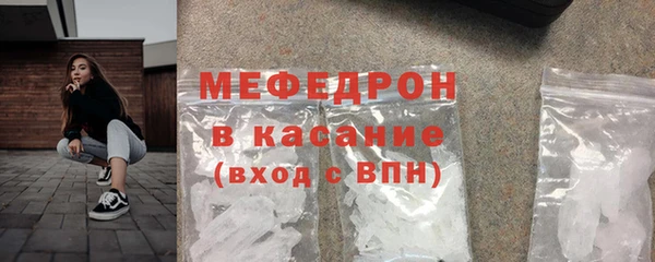 mix Белокуриха