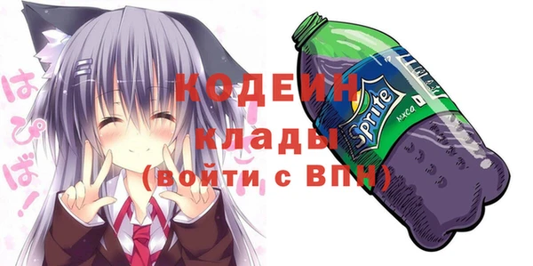 mix Белокуриха