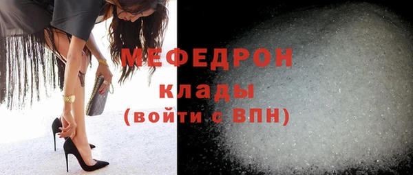 mix Белокуриха
