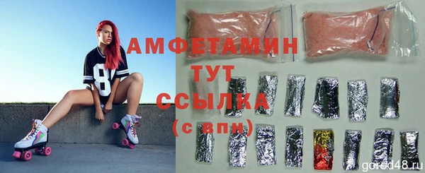 mix Белокуриха