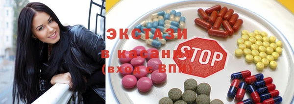 мефедрон VHQ Беломорск