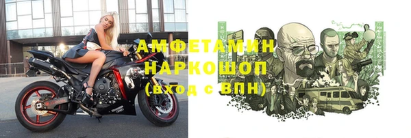 mix Белокуриха