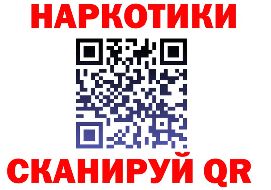 А ПВП СК КРИС маркетплейс мориарти гидра Белоозёрский