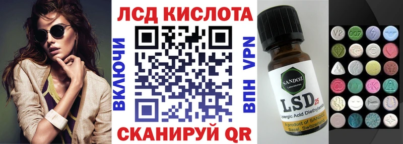 Купить где  Белоозёрский  Марки 25I-NBOMe 1,5мг 