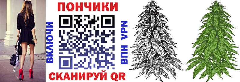 Марихуана ГИДРОПОН Белоозёрский