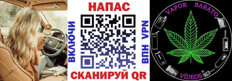 Купить где  Белоозёрский  Бошки марихуана MAZAR 